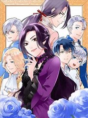 神医嫡女漫画人物关系看点配图
